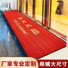 �gӭ���R�؉|�Ƶ���T�ڵ؉|�̈���Bӭ�e�T�|������ˮlogo