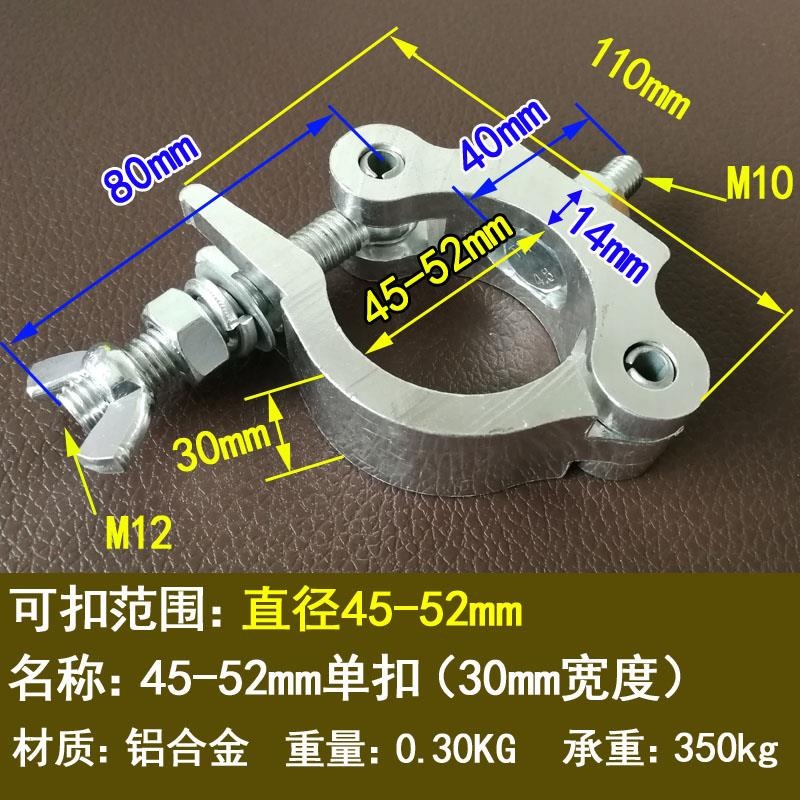 kt单扣圆管卡扣多功能脚手架镀锌管活动固定夹钢管扣件十字扣万向