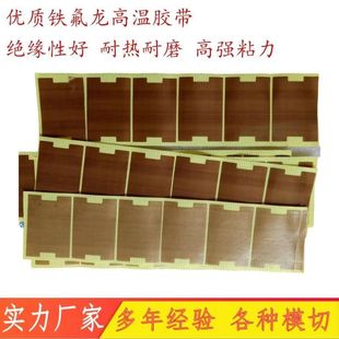 �F�����z�N�ӹ��͸ߜؽ^���z������ģ�з��o늾W���w�S����ճ�z��