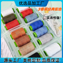 3���b20S/3��ţ�����Ͼ�+�p�x���߰� �ռ{��С�ɱ�� ����y��