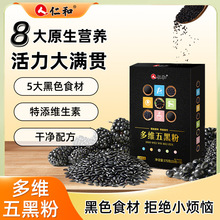 �ʺ���ڷۺ�֥���������Һ����ɣ�غ�������s�Z��ʳ�����Ʒ