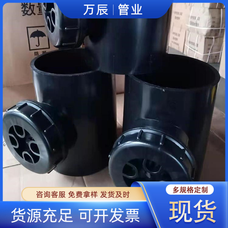 hdpe虹吸同层排水管伸缩节高密度聚乙烯虹吸排水管直接弯头立检口