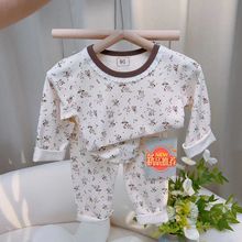 2025¿ͯҾӷѝbN±ůbŮëF؛