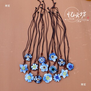 ��ϴ�����Ⱦ����ľ�ƒ첱�������L�ֹ��͹��fľ���{Ⱦë���