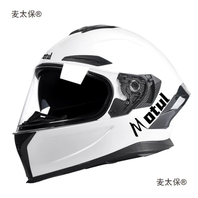 Auto Parts and Accessories — Universal Dual Lens