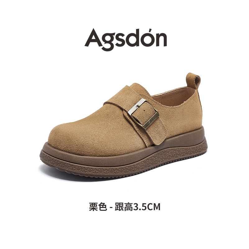 Zapatos de Dengbocken de August Lion para mujeres 2025 nuevos zapatos casuales de invierno de lana para personas perezosas con un pedazo de zapatos de cuero Lefour