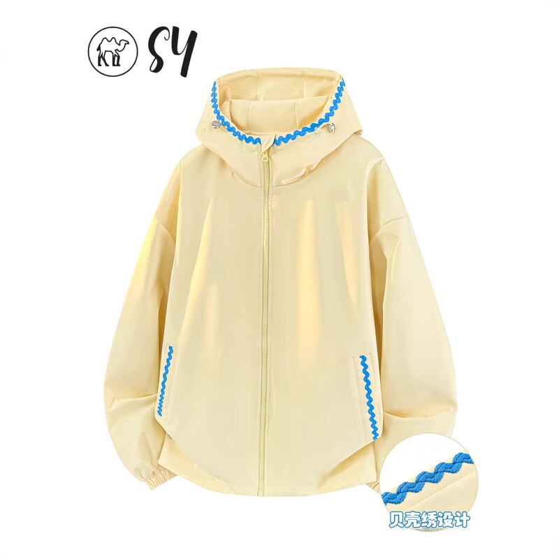 Big Brand Women's Outdoor Windproof and Waterproof Jacket 2026 New Spring Style Color-Blocking Loose Hooded Coat