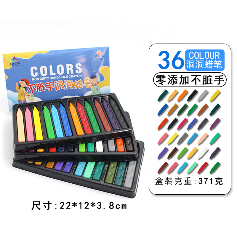 Big pencil with finger grooves, 36 colors