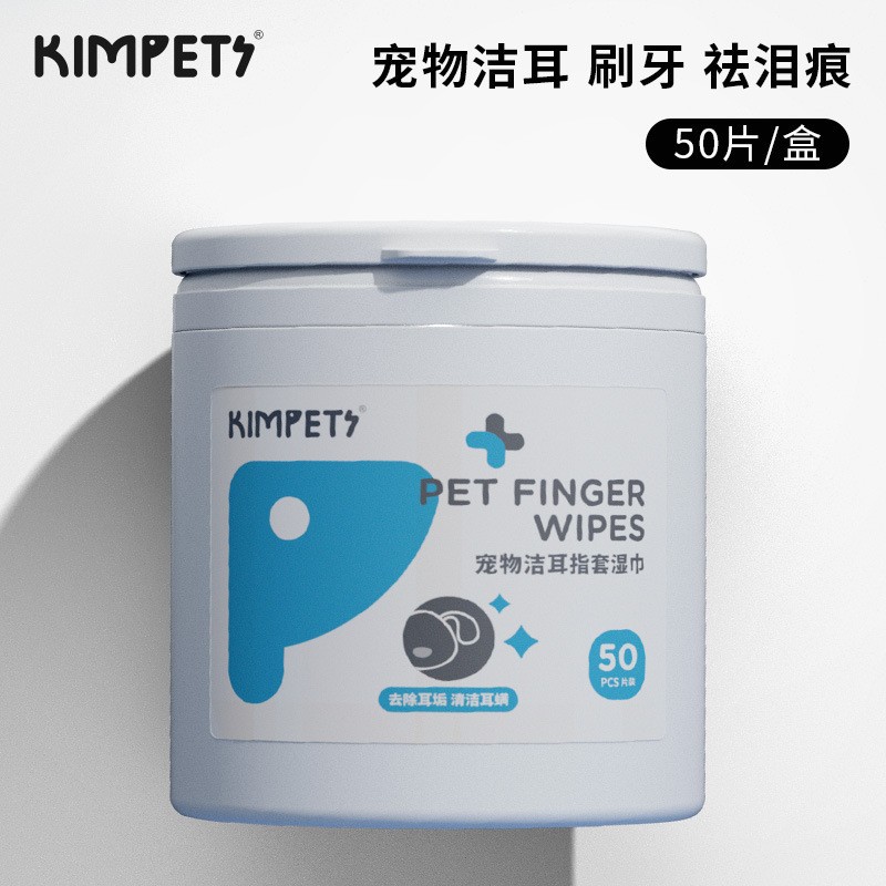 Toallitas para mascotas 200 piezas de llenado portátil gato perro Ojo de limpieza desechable limpieza ojo suciedad para mascotas