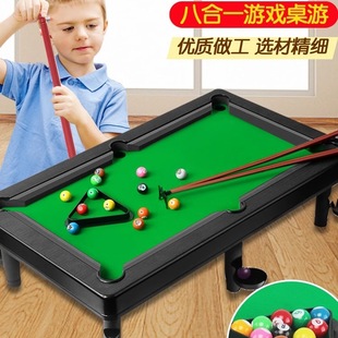 Children's Billiards Toy Large Home Boy Indoor Small Billiard Table Family Parent-Child Mini Billiard Table