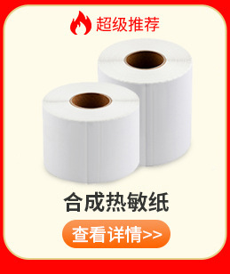 微信图片_20220216170141