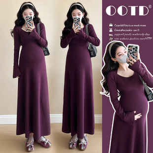 Pregnant women's clothing spring and autumn dress plus size fat sister Korean fashion French horn sleeve fake two temperament thin skirt