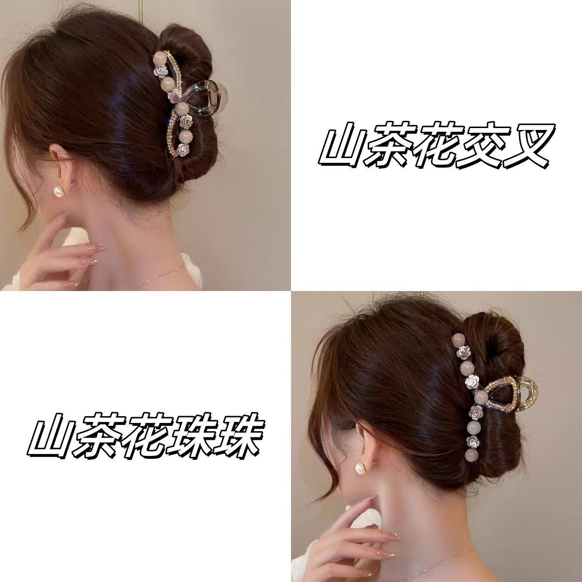 (로즈 2종 세트)