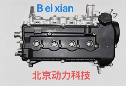 4A91 engine 1.5L Mitsubishi MIVEC compatible with Soueast V3 Lingyue, Junjie FRV, Haima Cupid