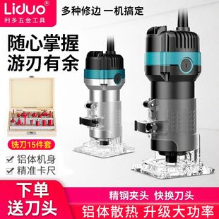 늄���߅�C�X�ܰ��_�ۙCľ���������ߴ�ȫ�f�Ì���茙C����ľ�