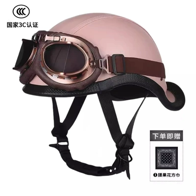 Half-Helmet for Men, Electric Scooter – Motosiklet kaskı (dəbilqə) - 3c-pink-retro-brown-leather-mirror-comes-with-cycling-face-towel-m