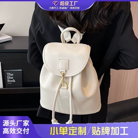 女士斜挎包;女士单肩包;女士双肩包