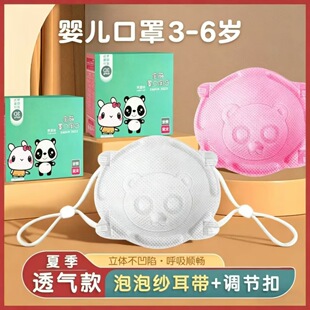 �����_���׃�3D���w��ͨ�������һ���Ԍ�����ͯ���o��ɫ�������l