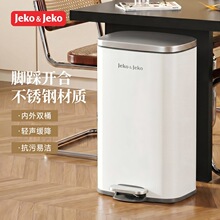 Jeko�N������Ͱ���P䓏N���̖�߿����2026�����l���g���w���ֵ
