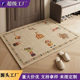 地垫;餐桌布艺;靠垫/抱枕