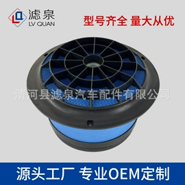 空气滤清器;机油滤清器;柴油滤清器