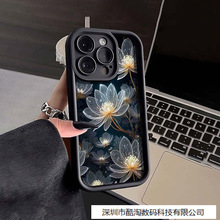 Ψ����������õ������iPhone11/12/13/14/15ƻ��16ProMax�ֻ���xr