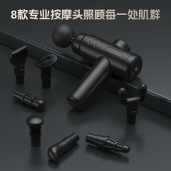 国境を越えたミニ筋膜ガン、家庭用電動筋肉リラックスマッサージ器、男女兼用スマートハンドヘルドマッサージツール