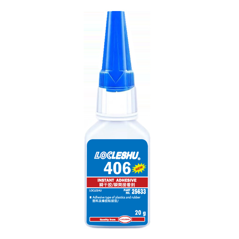 406 실리콘 고무를위한 특별