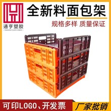 �S�����lȫ�¿ɶѯB�����ʳƷ�[��������ʳƷ�������˾��h����