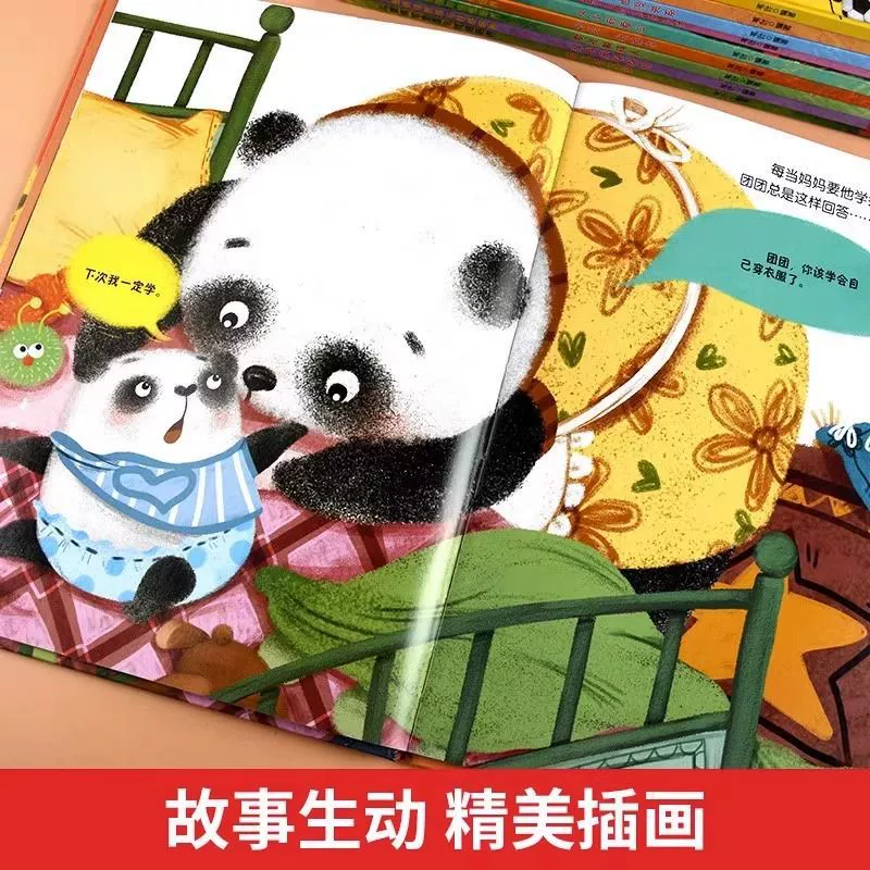 Эмоциональная книга с иллюстрациями, чтение для детского сада, твердый переплет, 3–6 лет
