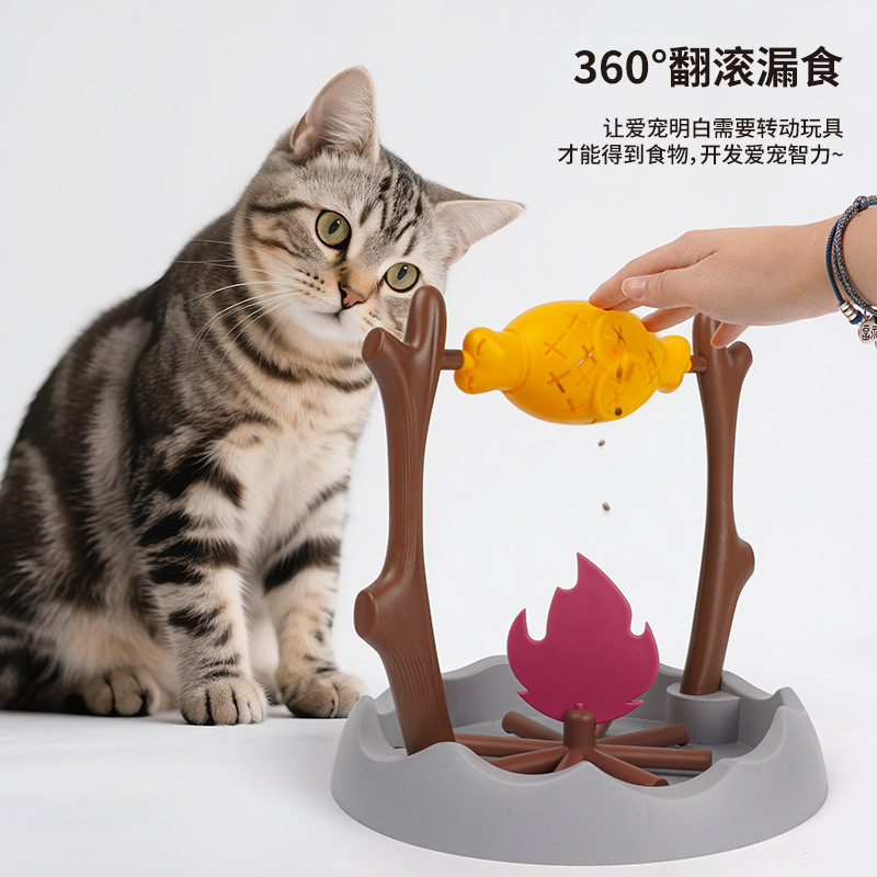 国境を越えたペットの猫と犬のおもちゃ、ローストチキンレッグ、回転式隠しフードディスペンサー、スローフードフィーダー、教育用品|undefined