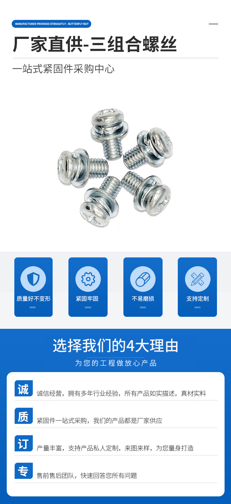 微信图片_20210619172847