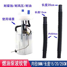 ȼ�ͱò��y�� ���ͱò��y�� ���ͼ״��͸��g��܇���y�͹� �ȏ�8MM