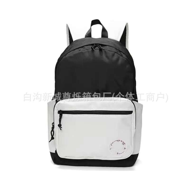 팬더 흑백을 가로로 당기기