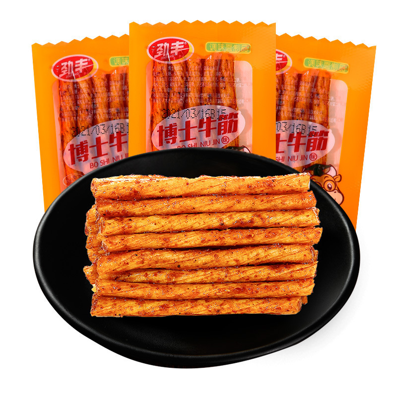 スパイシースナックのスパイシースナックギフトパック 90 スナックは子供の頃の食欲を満たしました 子供の頃のノスタルジア 80|undefined