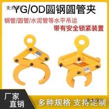 ˮ���A�Q���b늾��U�A��䓹܊A��31�ԄӈA䓇����ص��Q���h��̫��