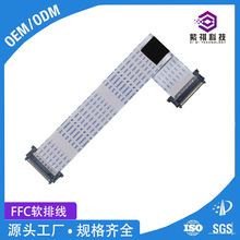 �m�ùPӛ����Xƽ�������O��4P��60P���i��FFC���Ա�ƽ�ž��B����