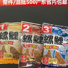 ��һ���~�D�� ����1#2#3#̖������Ⱦ�ζ���~�D340g*52��/���O��