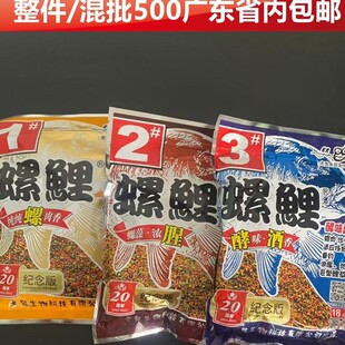 ��һ���~�D�� ����1#2#3#̖������Ⱦ�ζ���~�D340g*52��/���O��