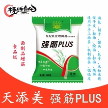  PLUS ȫ 黯턩 Ӱ1kg/