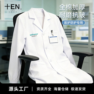 �Ӻ��ް״���t������������ӡlogo�L�������Ů�t���W������