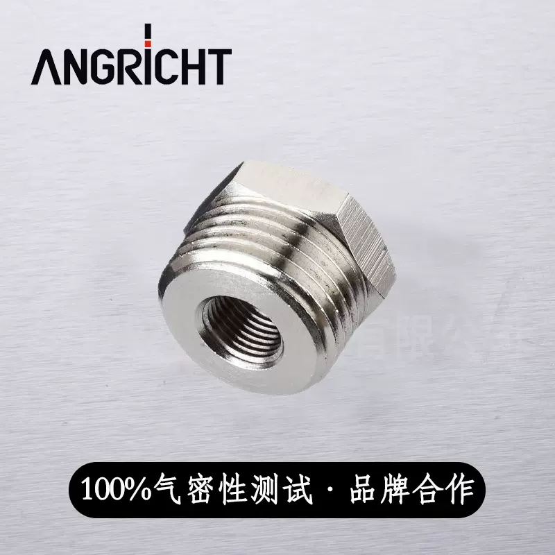 外六角带边堵头丝堵油管螺塞堵头气动元件过渡接头4分6分1寸