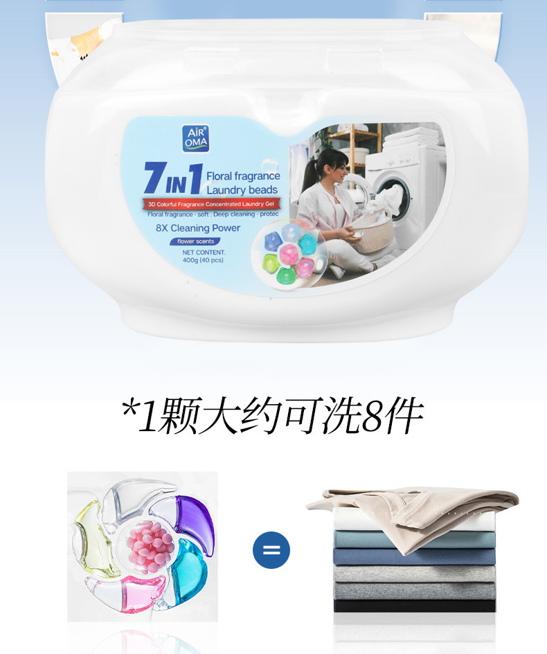 详情_15.jpg