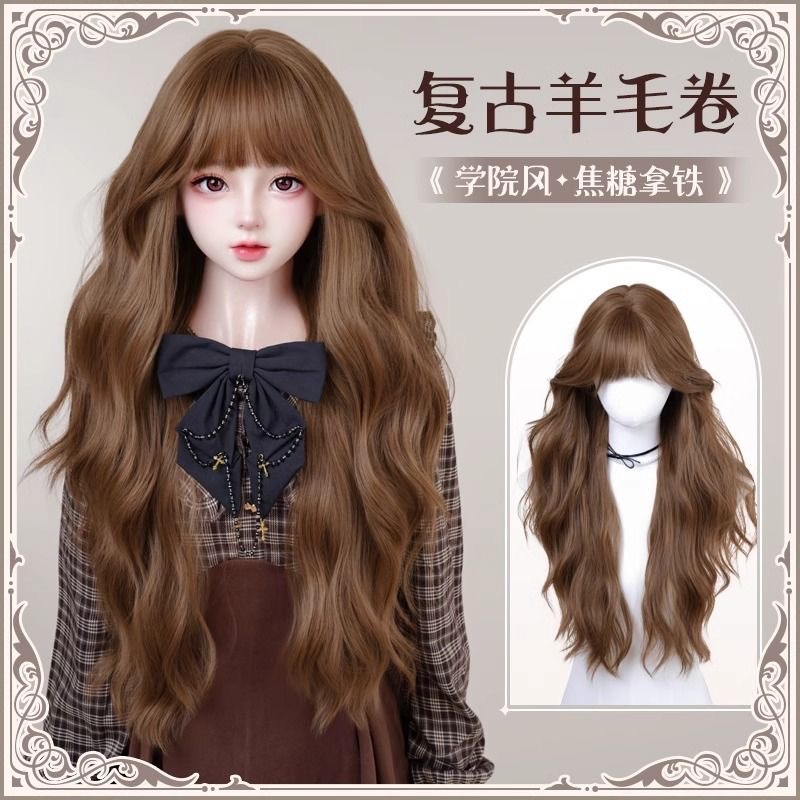 Koni Wavy Wool Wig Fuldt hovedbetræk med fransk pandehår til efterår og vinter, vintage langt krøllet hår