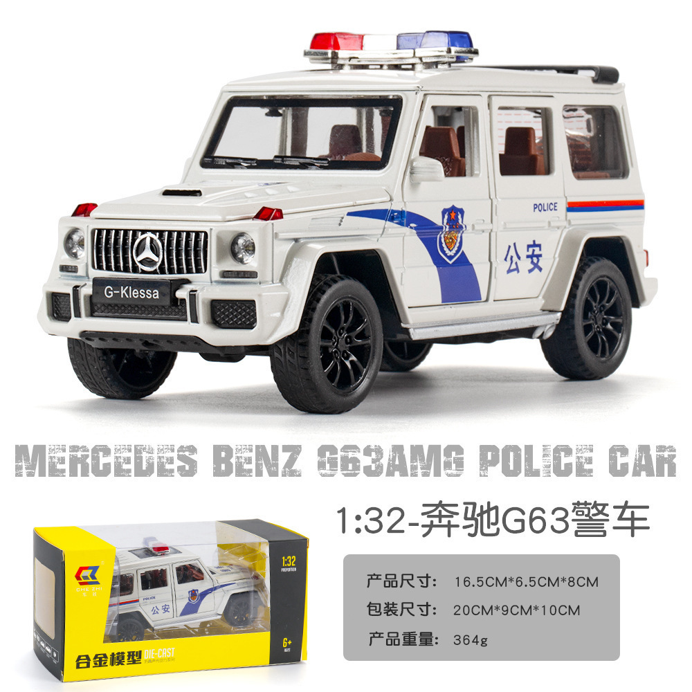 Coche modelo de coche de aleación galope G63 coche de policía grande G tire hacia atrás con sonido y luz niño modelo de coche de juguete colección de decoración