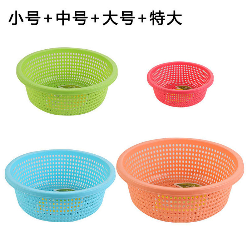 プラスチック排水バスケットキッチン肥厚大型新しい野菜洗濯バスケット家庭用フルーツボウルラウンドフルーツ耐久性|undefined
