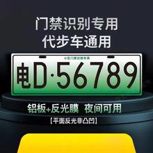 ܇���R�e܇���M��С�^�T���R�e����Դ����܇��늄���݆����܇̧�U