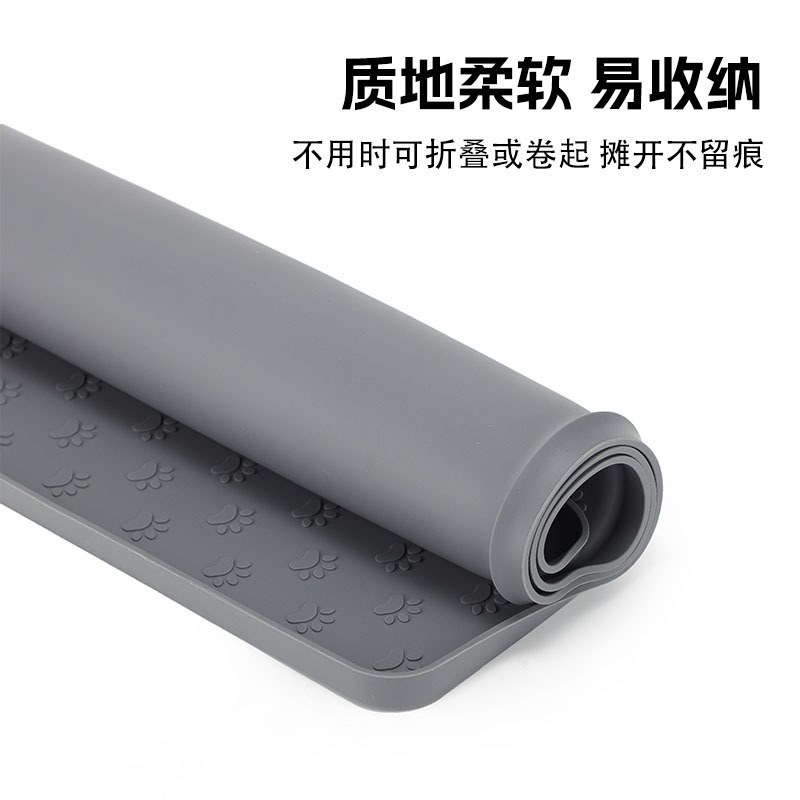 硅胶宠物餐垫防溢出猫砂车载垫可折叠圆形爪印猫狗吃饭喂食垫|undefined