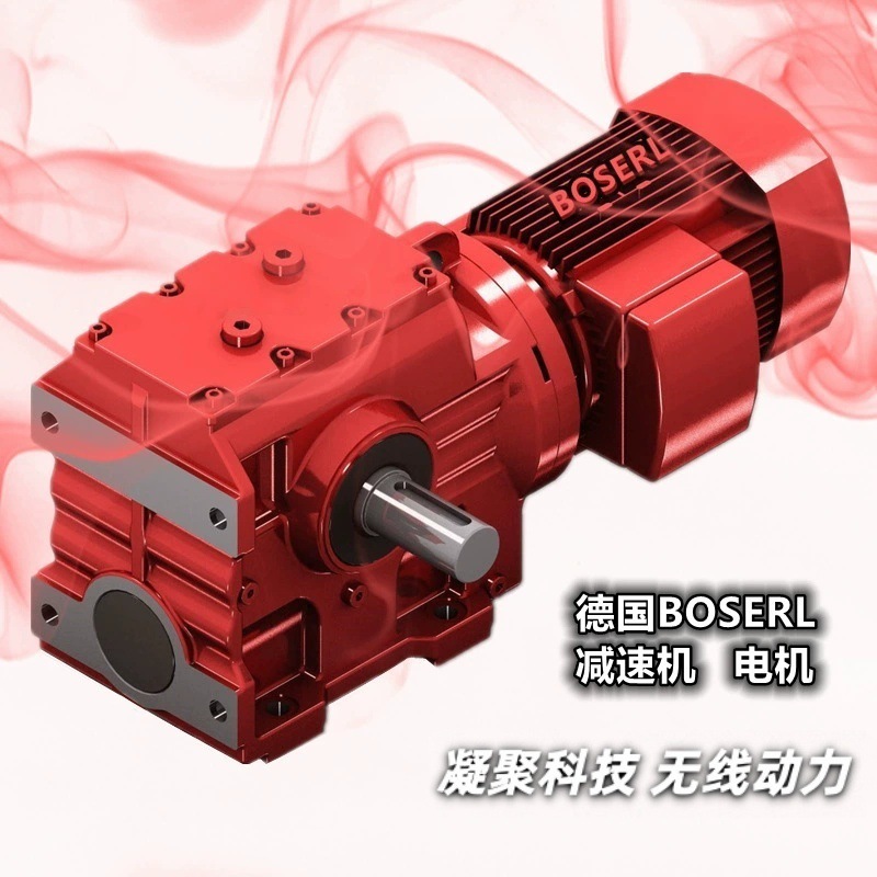 1.1KW电机配自锁减速机一体机S47DT90L4 S47DRE90L4 S47DVE90L4