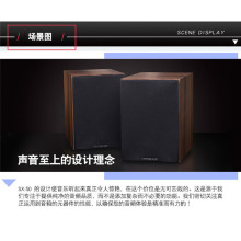 Cambridge audio/���� SX50 ����ʽ�P��HIFI��������������